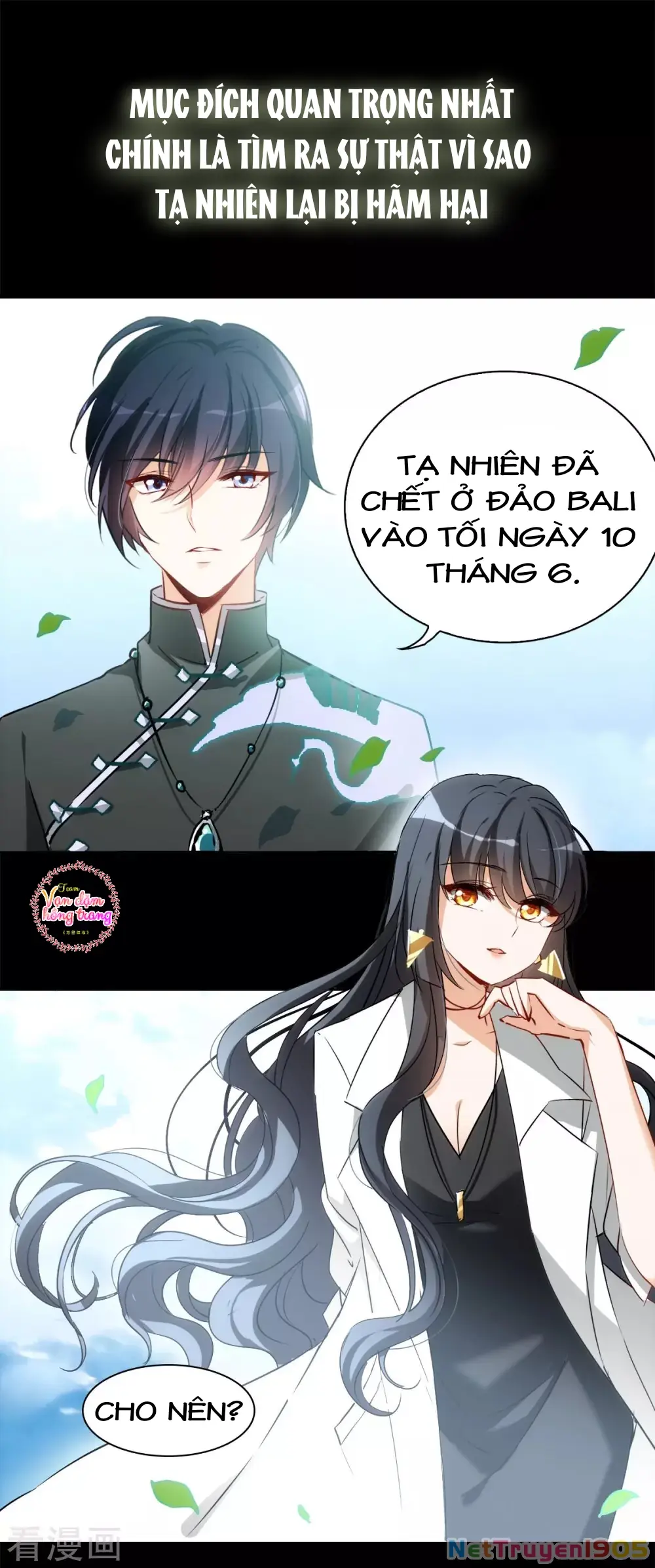 Cô ấy đến rồi, xin hãy nằm xuống! Chapter 0 - Trang 18