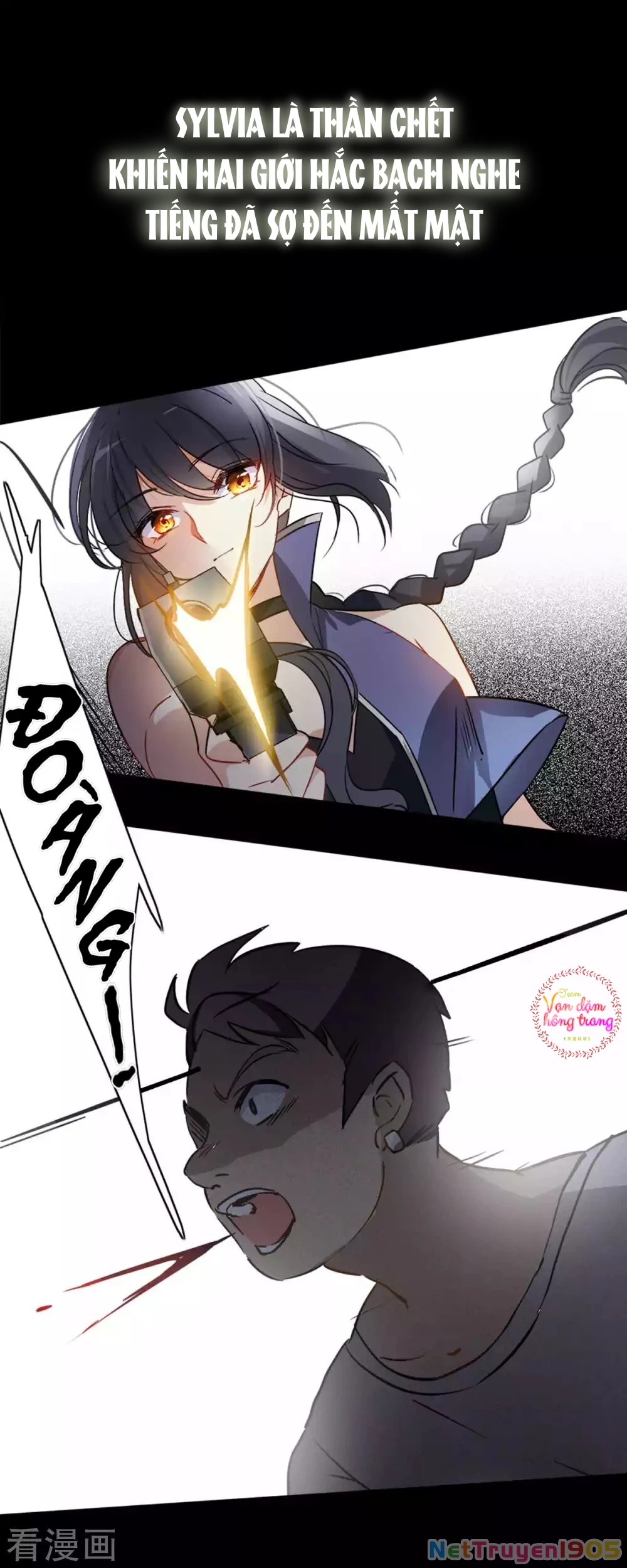 Cô ấy đến rồi, xin hãy nằm xuống! Chapter 0 - Trang 3