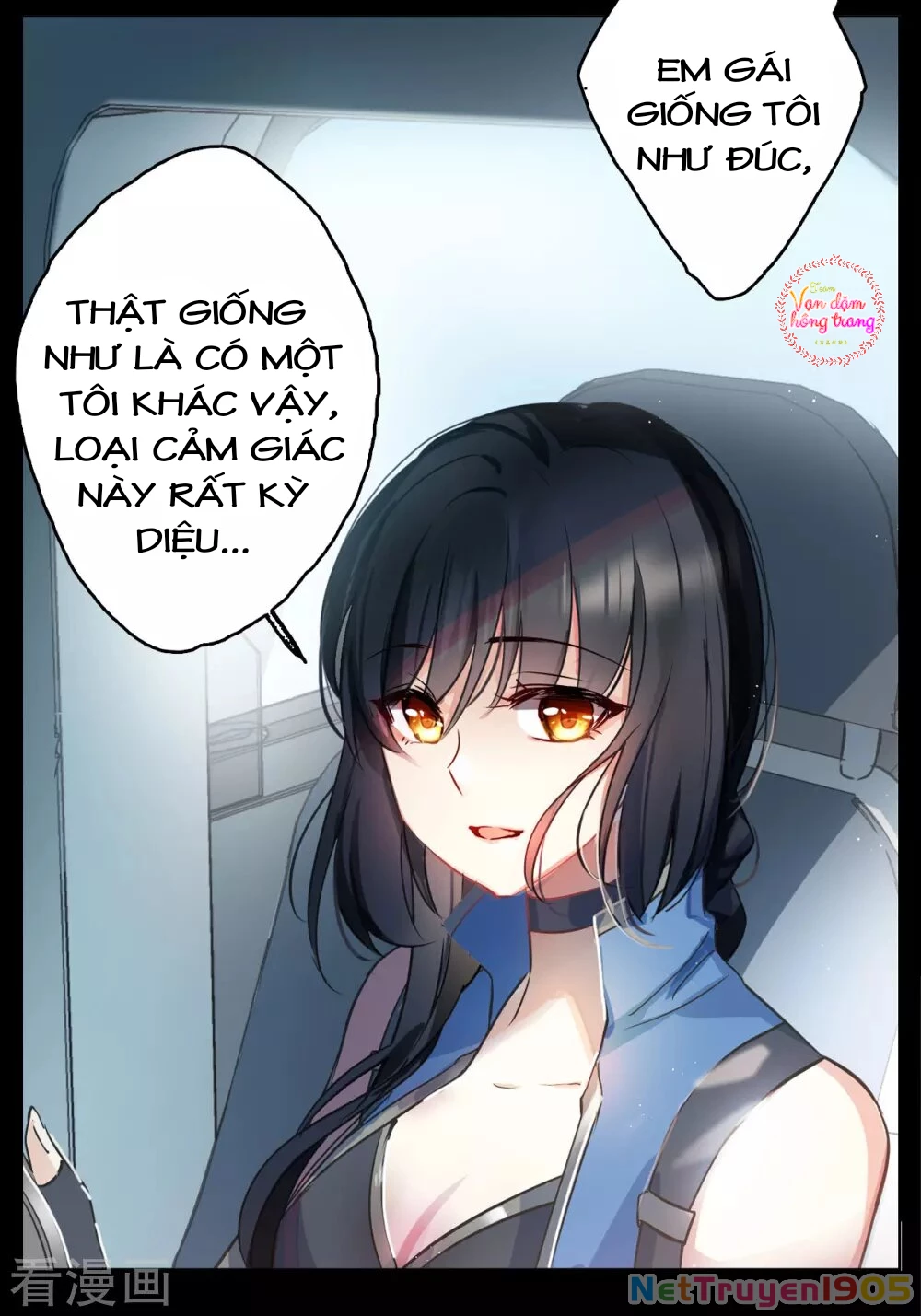 Cô ấy đến rồi, xin hãy nằm xuống! Chapter 0 - Trang 5