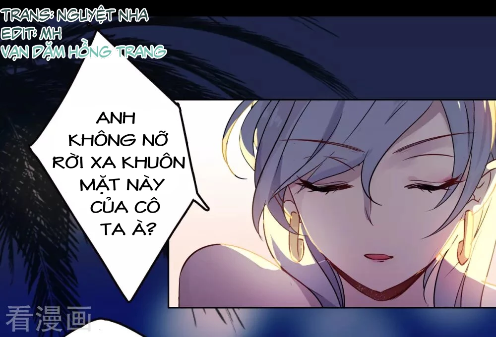 Cô ấy đến rồi, xin hãy nằm xuống! Chapter 0 - Trang 7