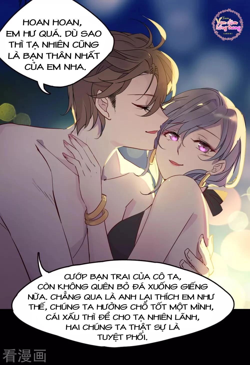 Cô ấy đến rồi, xin hãy nằm xuống! Chapter 0 - Trang 8