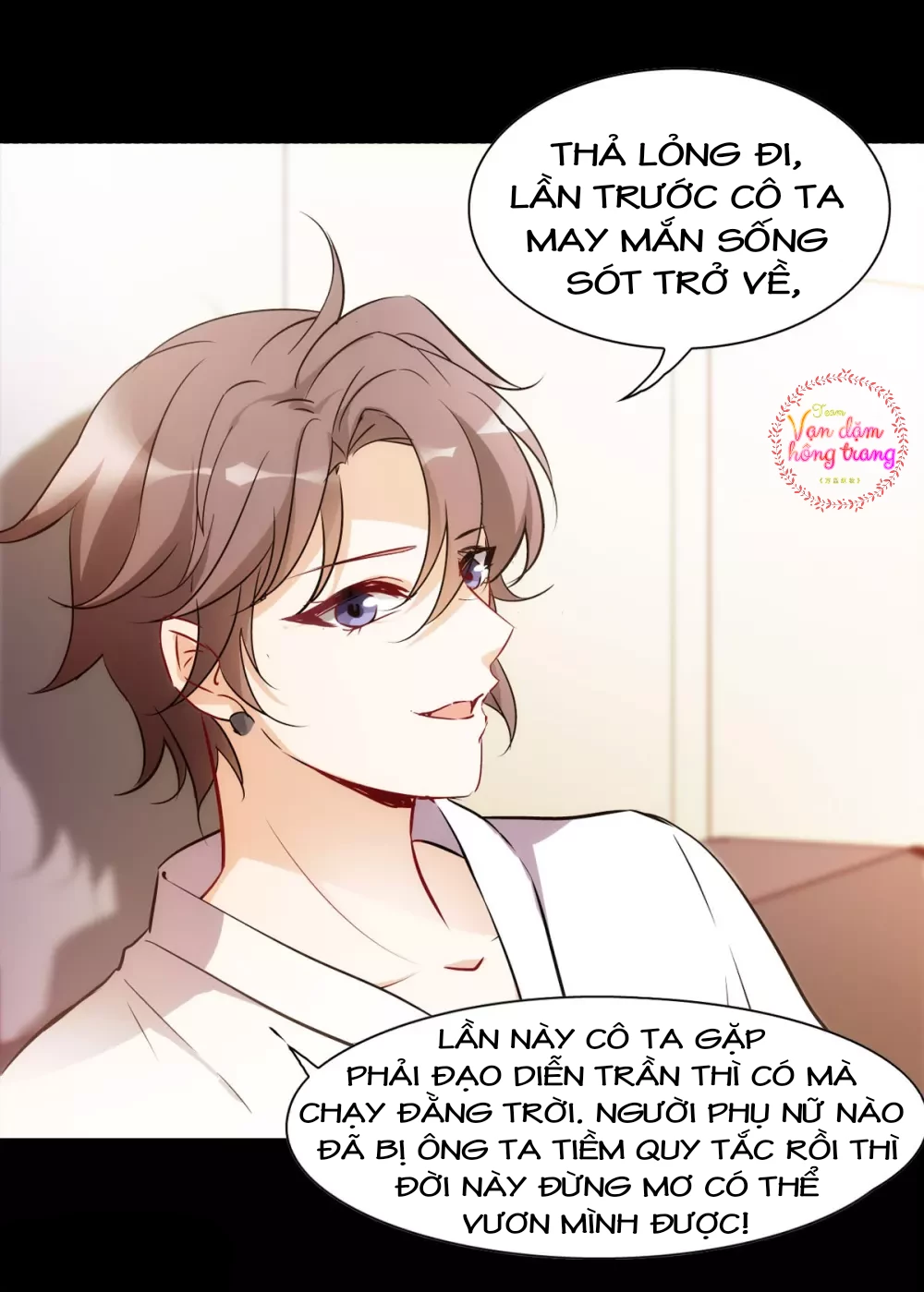Cô ấy đến rồi, xin hãy nằm xuống! Chapter 1 - Trang 43