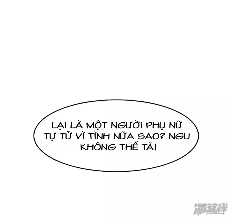 Cô ấy đến rồi, xin hãy nằm xuống! Chapter 10 - Trang 14