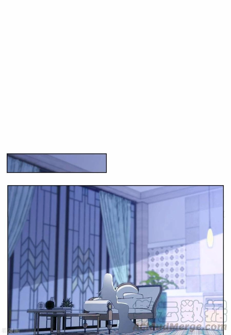 Cô ấy đến rồi, xin hãy nằm xuống! Chapter 100 - Trang 11