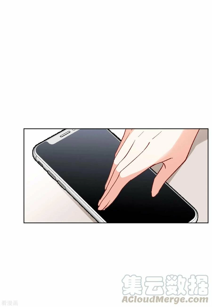 Cô ấy đến rồi, xin hãy nằm xuống! Chapter 100 - Trang 27