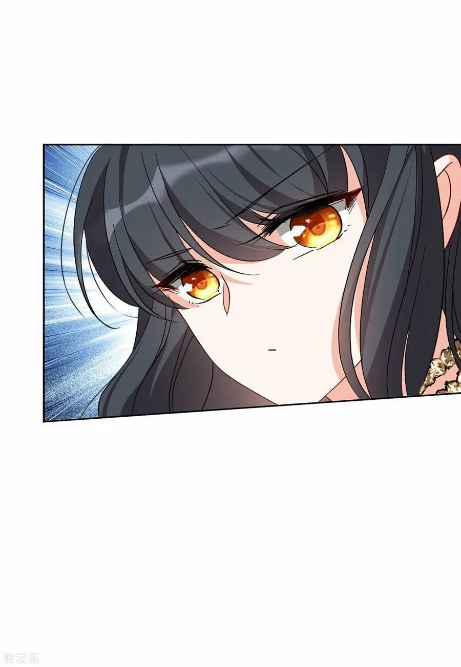 Cô ấy đến rồi, xin hãy nằm xuống! Chapter 101 - Trang 12