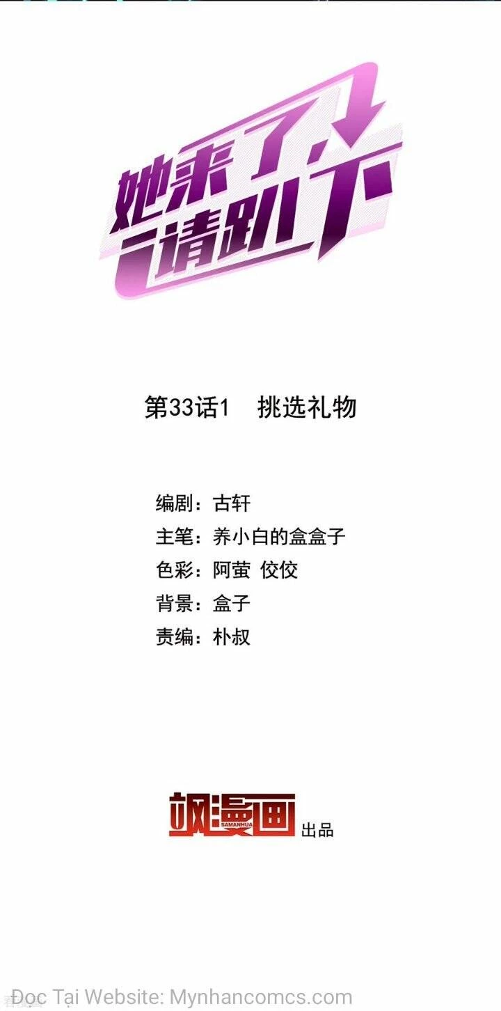 Cô ấy đến rồi, xin hãy nằm xuống! Chapter 103 - Trang 3