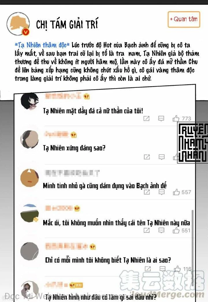 Cô ấy đến rồi, xin hãy nằm xuống! Chapter 103 - Trang 5