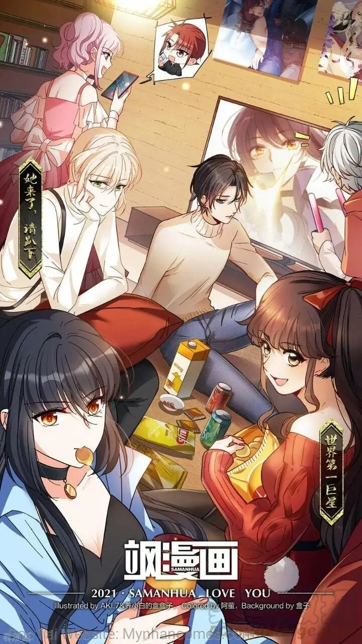 Cô ấy đến rồi, xin hãy nằm xuống! Chapter 105 - Trang 2