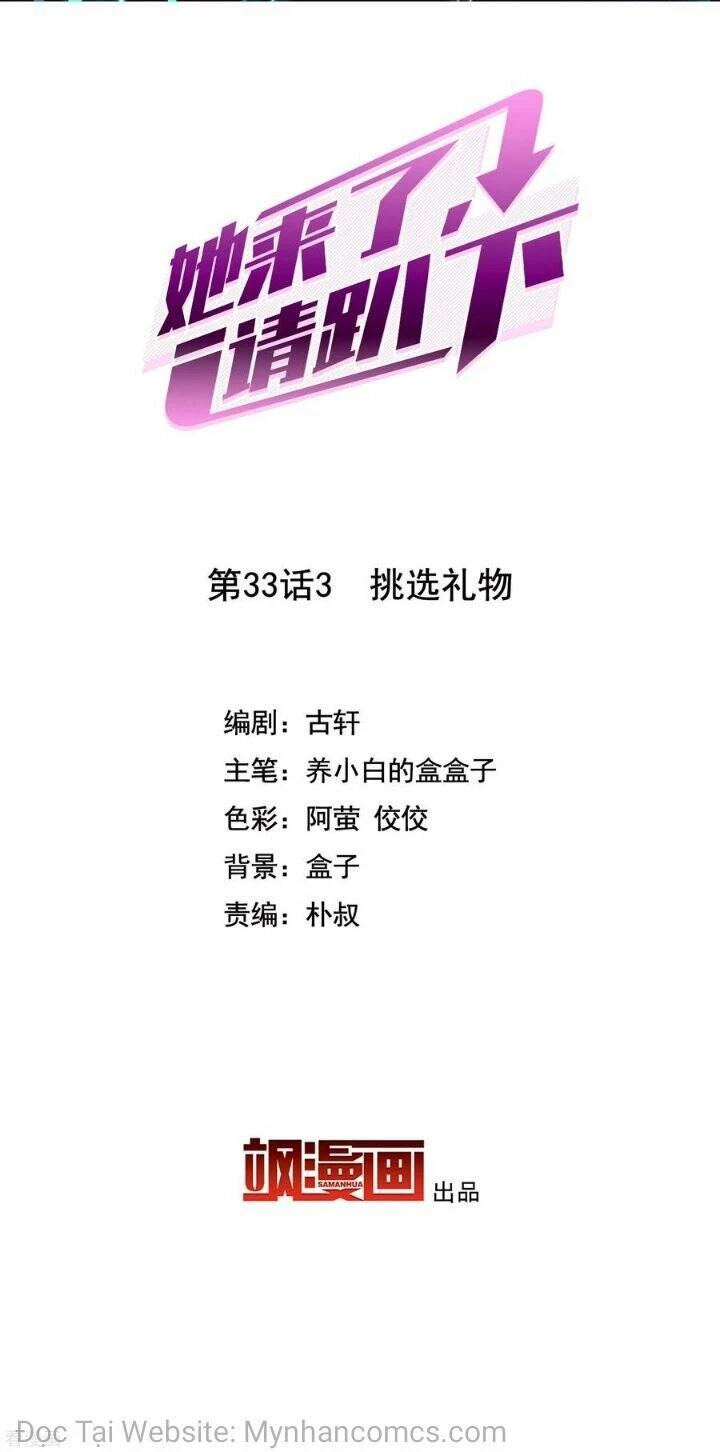 Cô ấy đến rồi, xin hãy nằm xuống! Chapter 105 - Trang 3