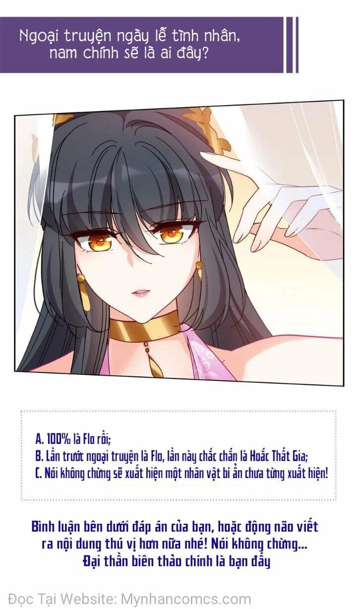 Cô ấy đến rồi, xin hãy nằm xuống! Chapter 105 - Trang 33