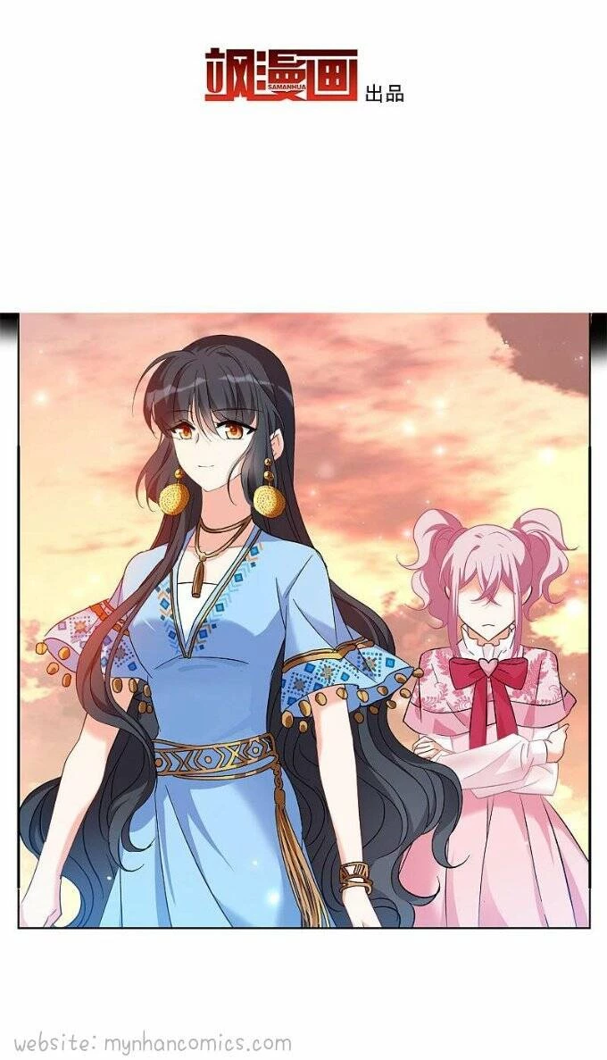 Cô ấy đến rồi, xin hãy nằm xuống! Chapter 106 - Trang 4