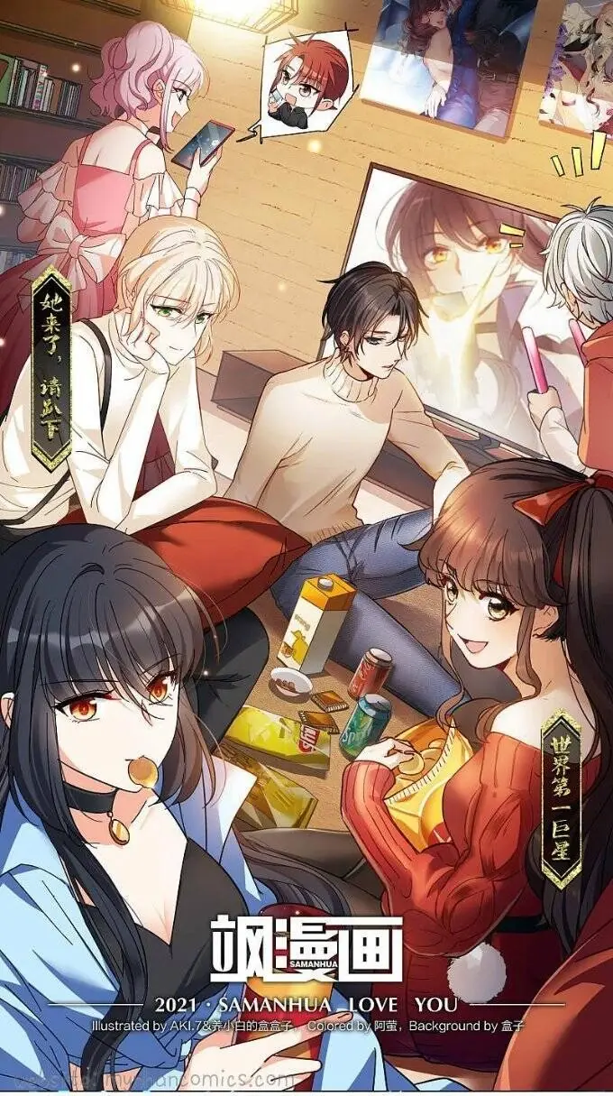 Cô ấy đến rồi, xin hãy nằm xuống! Chapter 107 - Trang 2
