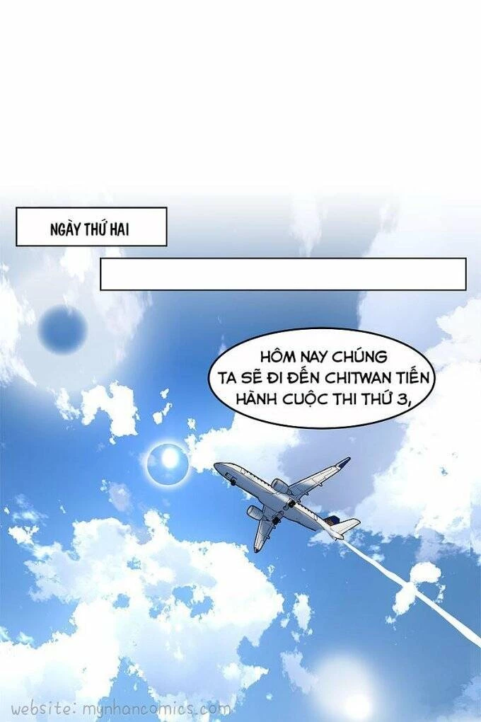 Cô ấy đến rồi, xin hãy nằm xuống! Chapter 108 - Trang 12