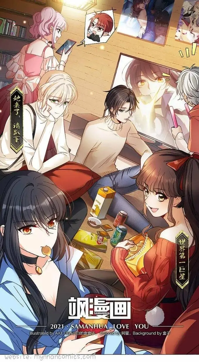 Cô ấy đến rồi, xin hãy nằm xuống! Chapter 108 - Trang 2