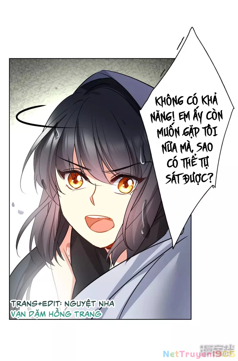 Cô ấy đến rồi, xin hãy nằm xuống! Chapter 11 - Trang 11
