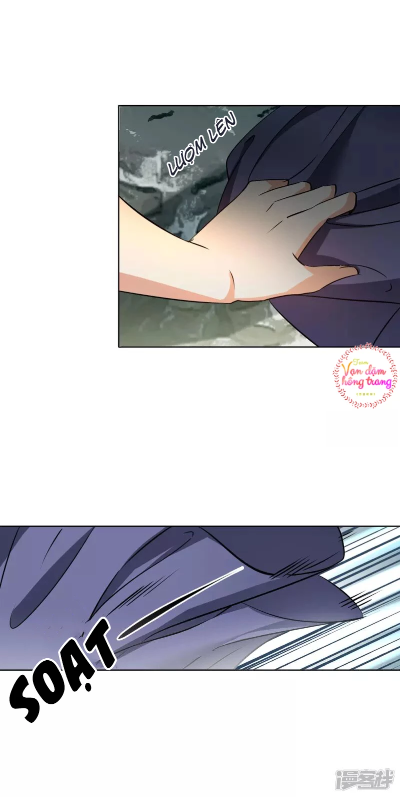 Cô ấy đến rồi, xin hãy nằm xuống! Chapter 11 - Trang 14