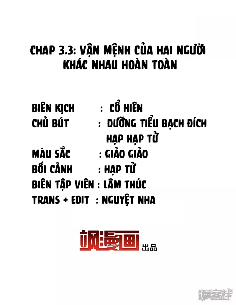 Cô ấy đến rồi, xin hãy nằm xuống! Chapter 11 - Trang 3