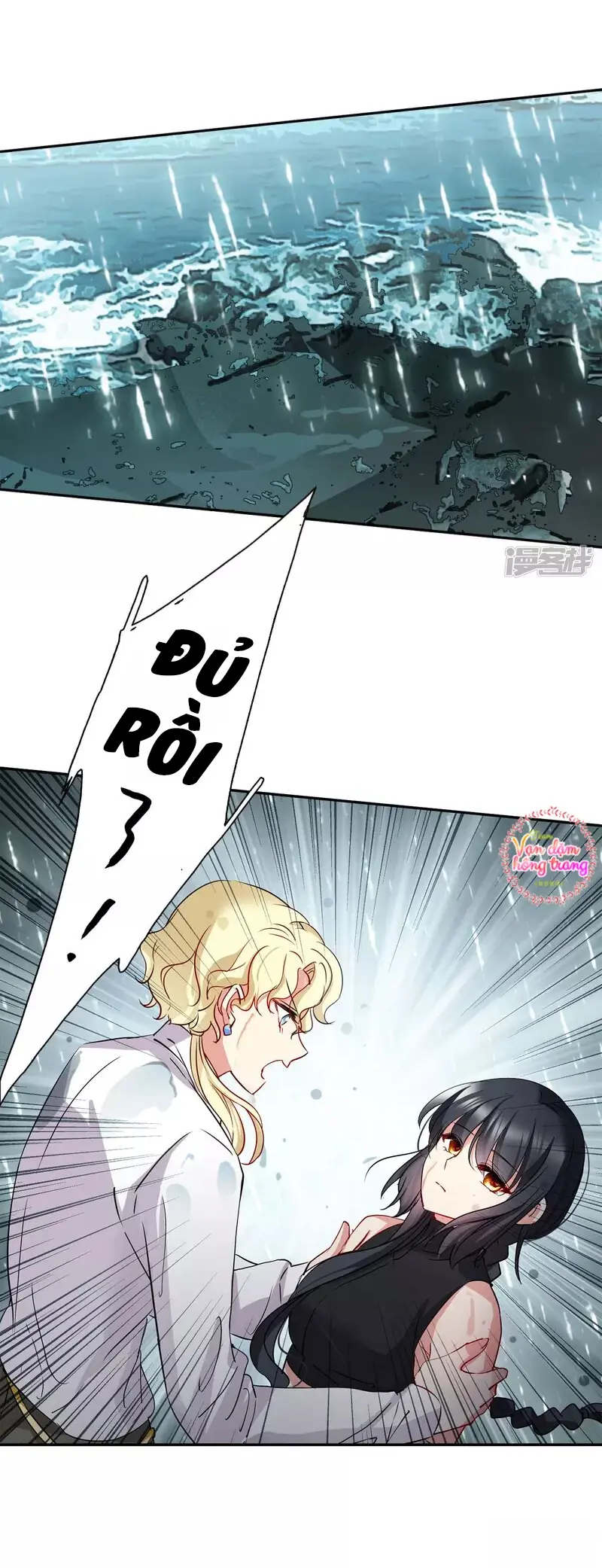 Cô ấy đến rồi, xin hãy nằm xuống! Chapter 11 - Trang 6