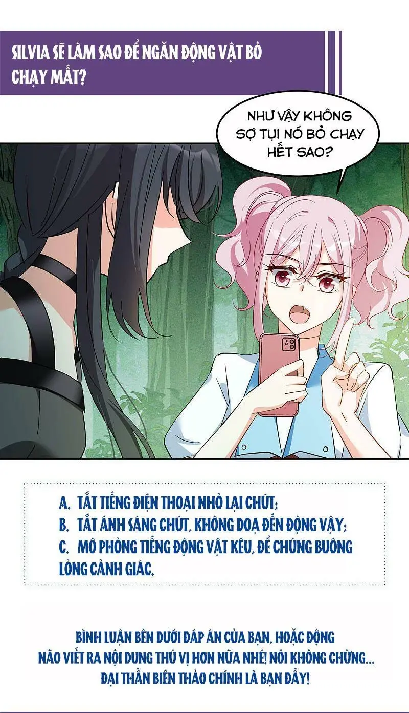 Cô ấy đến rồi, xin hãy nằm xuống! Chapter 111 - Trang 27