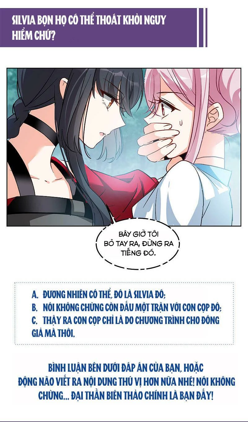 Cô ấy đến rồi, xin hãy nằm xuống! Chapter 113 - Trang 27