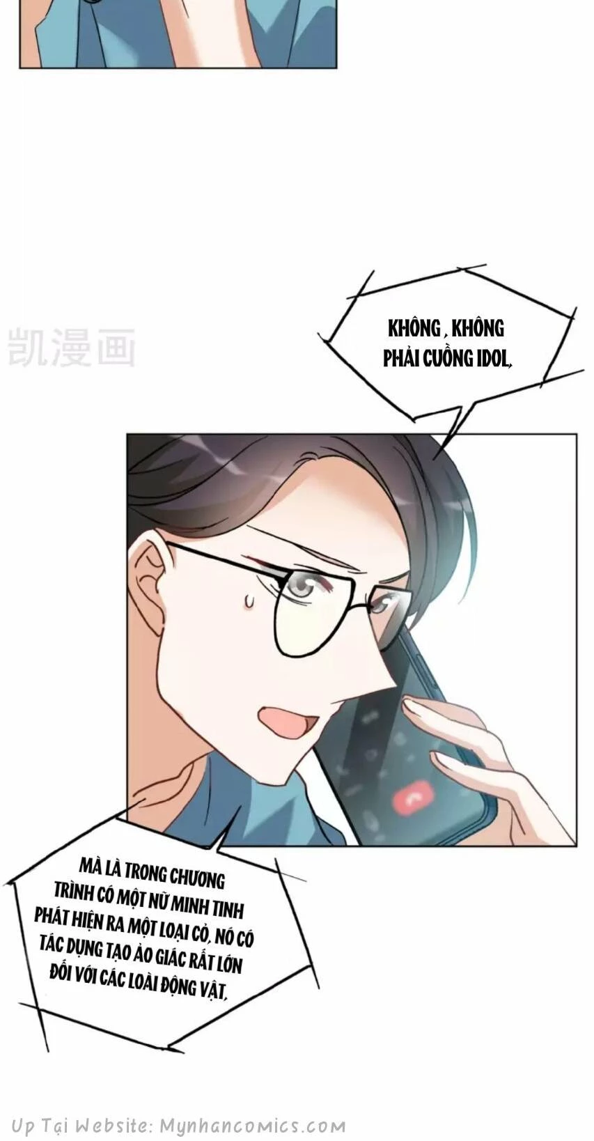 Cô ấy đến rồi, xin hãy nằm xuống! Chapter 115 - Trang 16