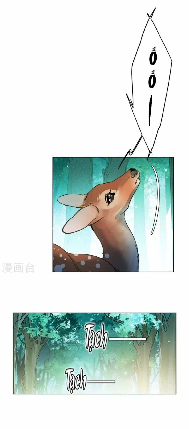 Cô ấy đến rồi, xin hãy nằm xuống! Chapter 117 - Trang 14
