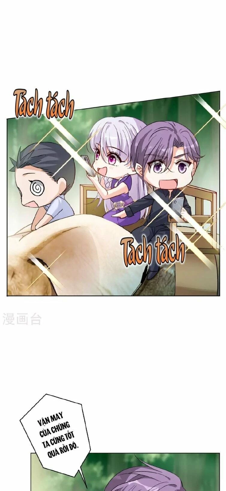 Cô ấy đến rồi, xin hãy nằm xuống! Chapter 119 - Trang 12