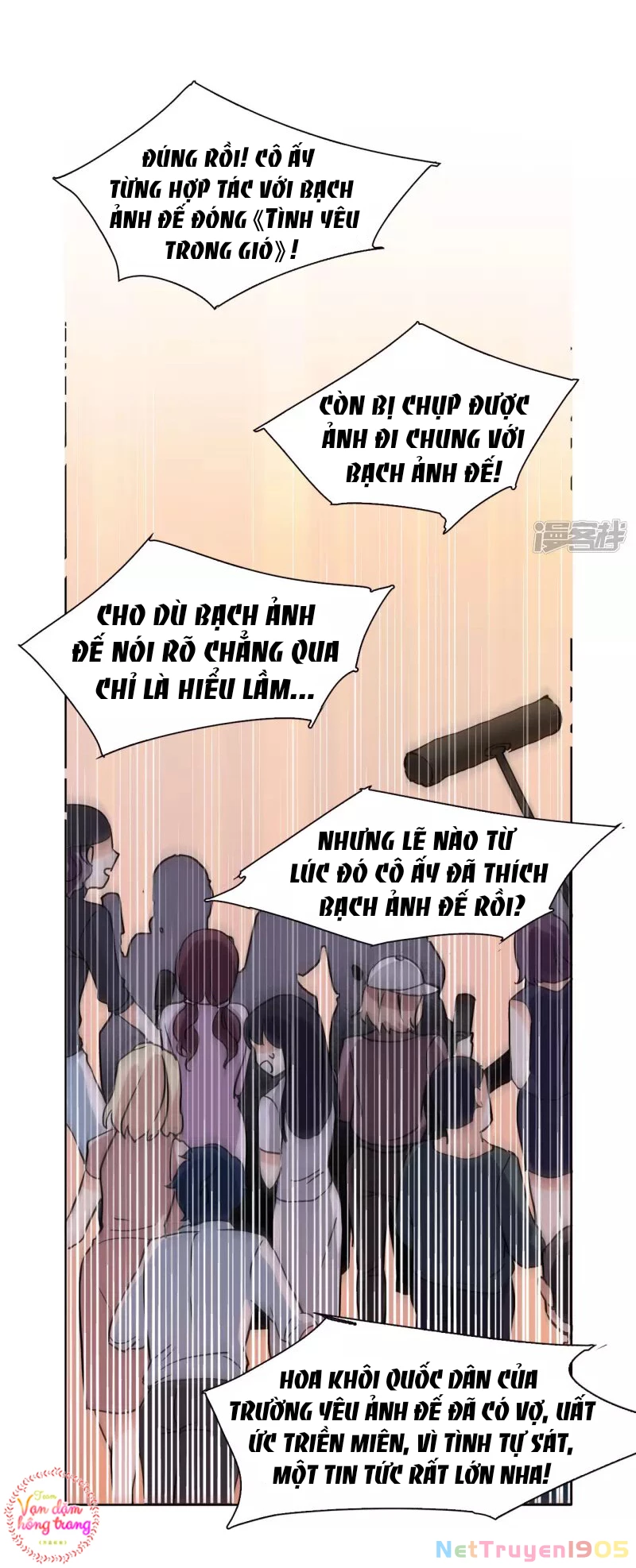 Cô ấy đến rồi, xin hãy nằm xuống! Chapter 12 - Trang 16