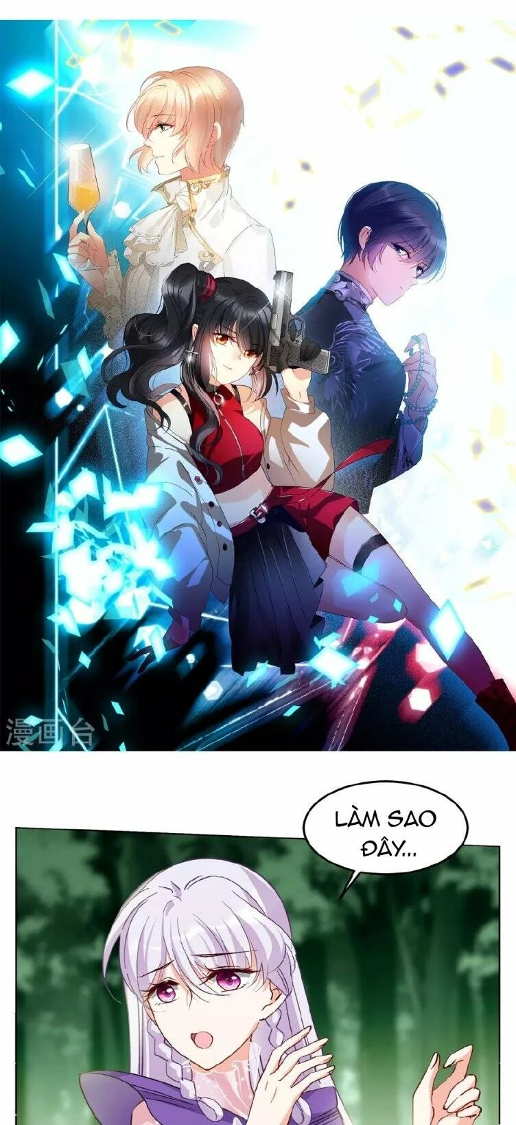 Cô ấy đến rồi, xin hãy nằm xuống! Chapter 120 - Trang 2