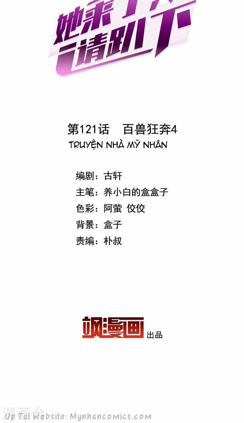 Cô ấy đến rồi, xin hãy nằm xuống! Chapter 122 - Trang 3