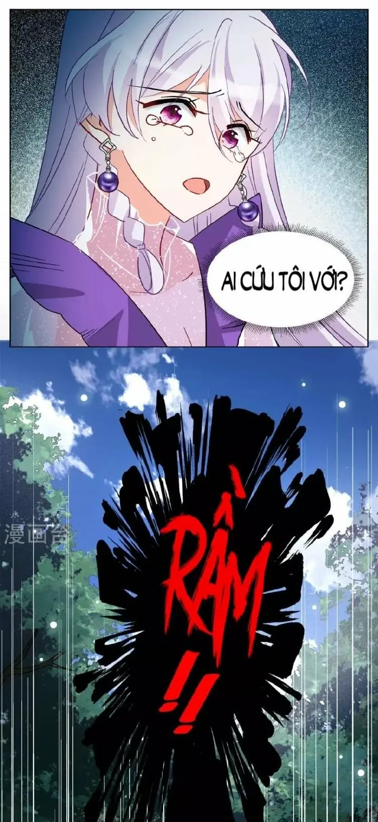 Cô ấy đến rồi, xin hãy nằm xuống! Chapter 125 - Trang 2