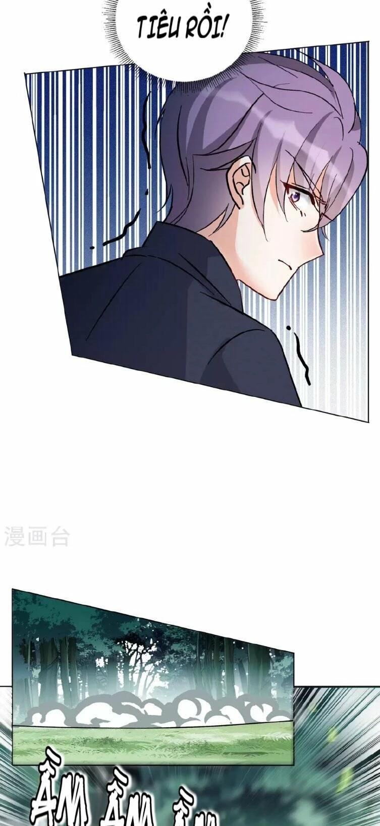 Cô ấy đến rồi, xin hãy nằm xuống! Chapter 125 - Trang 4