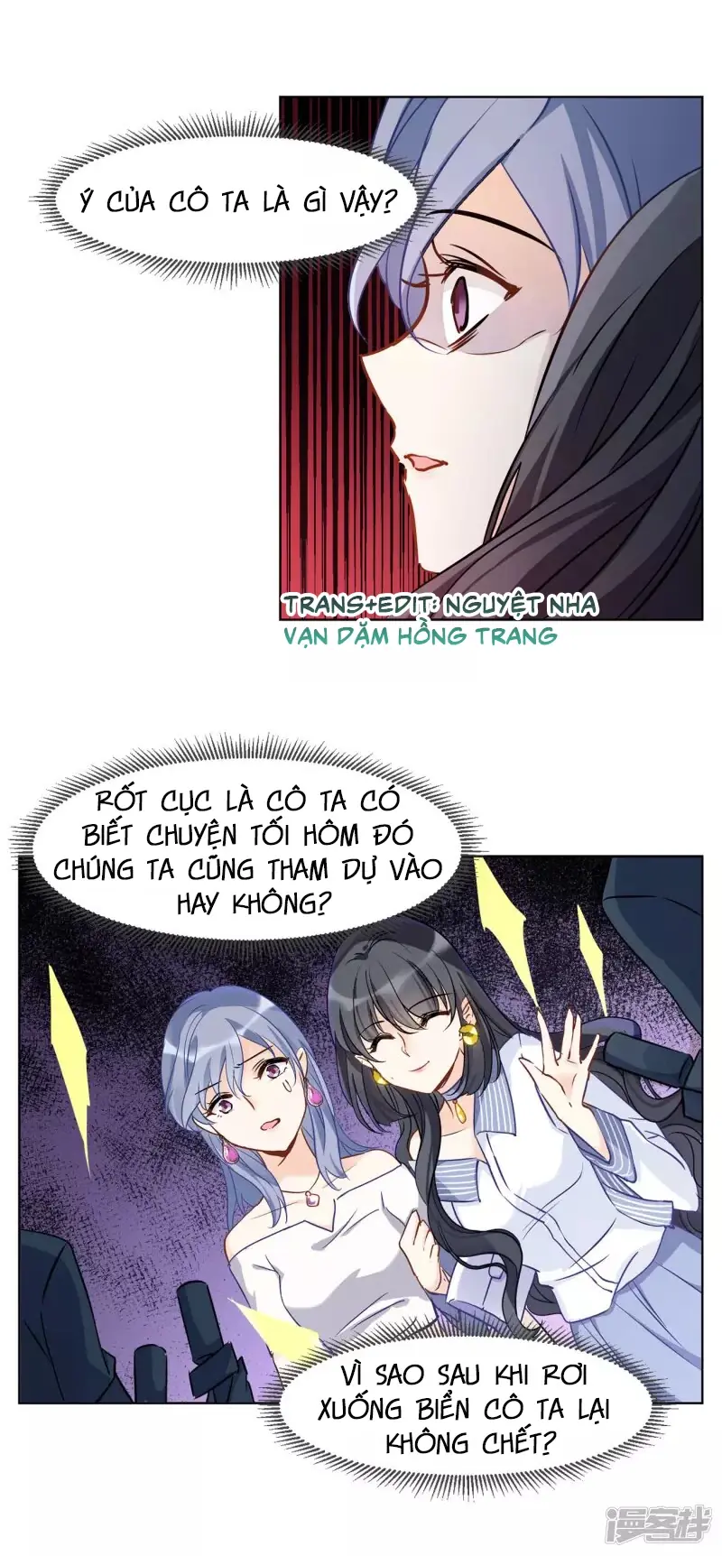 Cô ấy đến rồi, xin hãy nằm xuống! Chapter 13 - Trang 15
