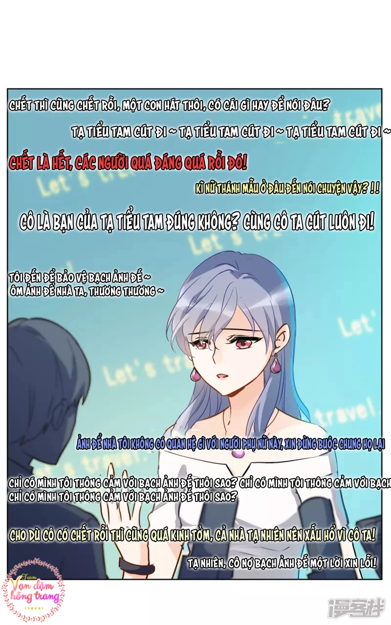 Cô ấy đến rồi, xin hãy nằm xuống! Chapter 13 - Trang 6