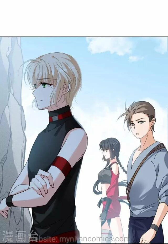 Cô ấy đến rồi, xin hãy nằm xuống! Chapter 130 - Trang 16