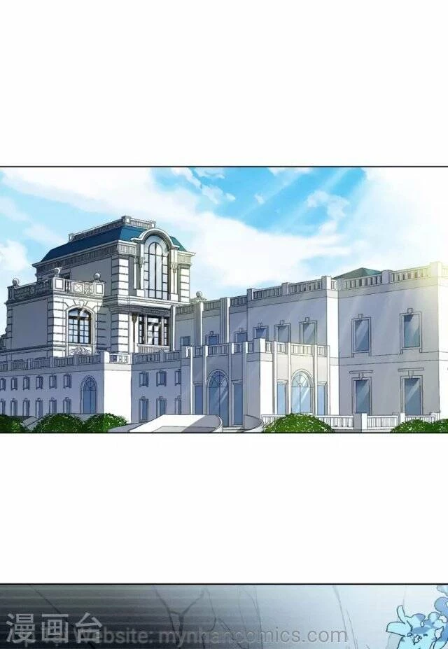 Cô ấy đến rồi, xin hãy nằm xuống! Chapter 133 - Trang 17