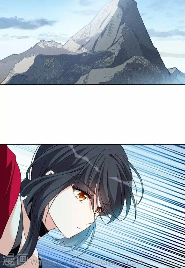 Cô ấy đến rồi, xin hãy nằm xuống! Chapter 133 - Trang 5