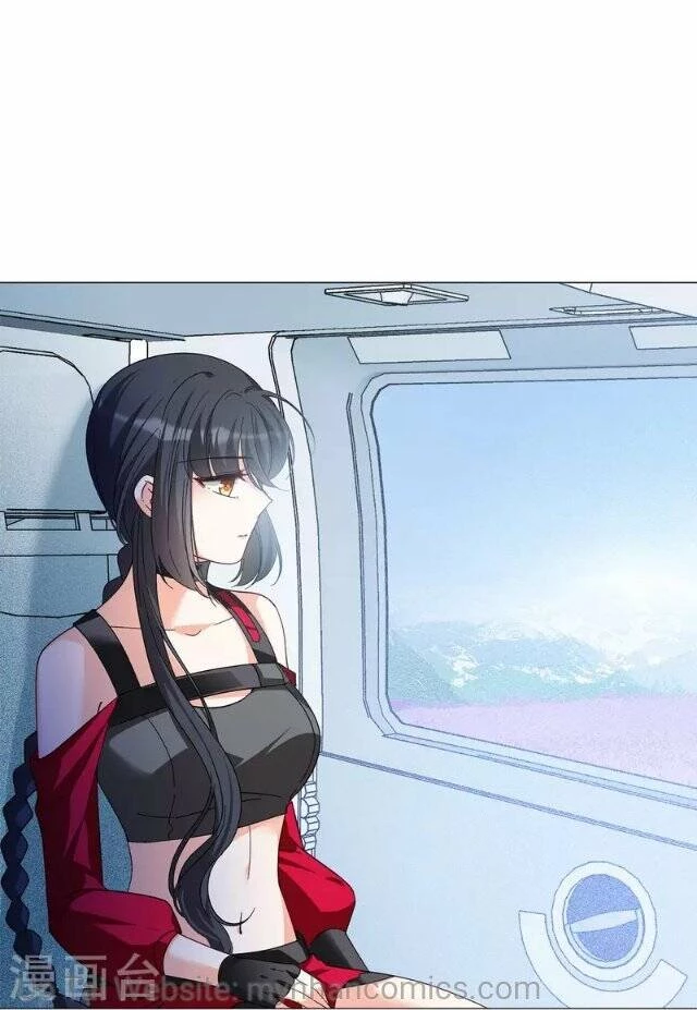 Cô ấy đến rồi, xin hãy nằm xuống! Chapter 136 - Trang 32