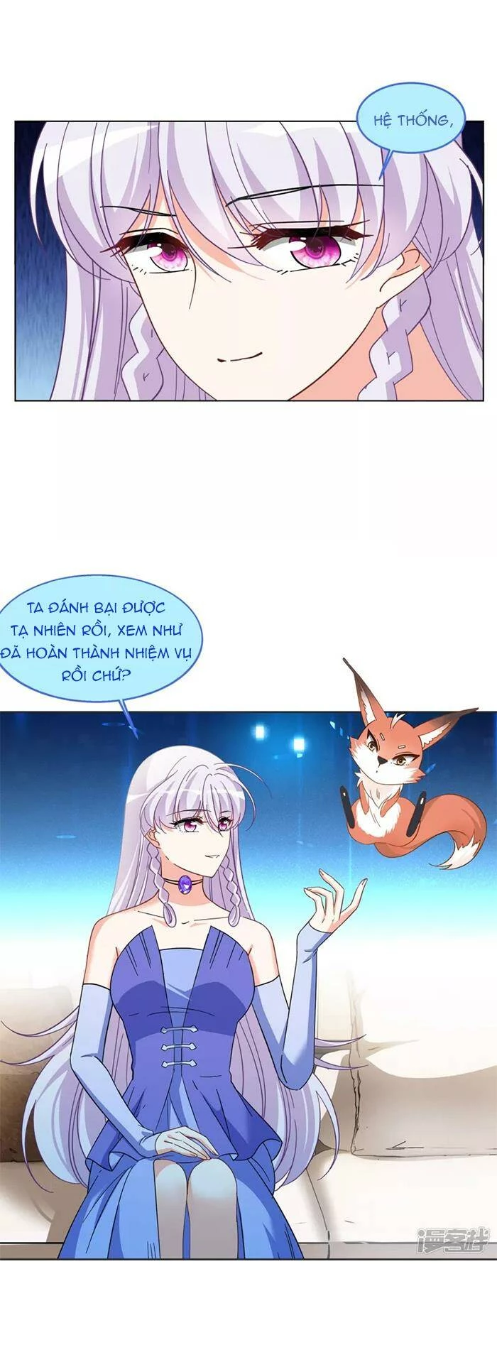 Cô ấy đến rồi, xin hãy nằm xuống! Chapter 138 - Trang 12