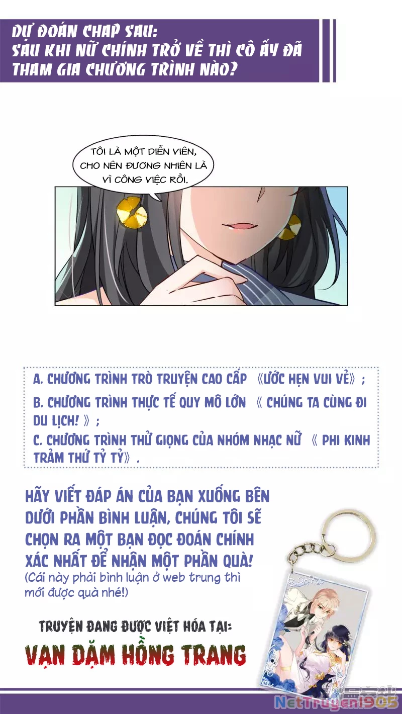Cô ấy đến rồi, xin hãy nằm xuống! Chapter 14 - Trang 24