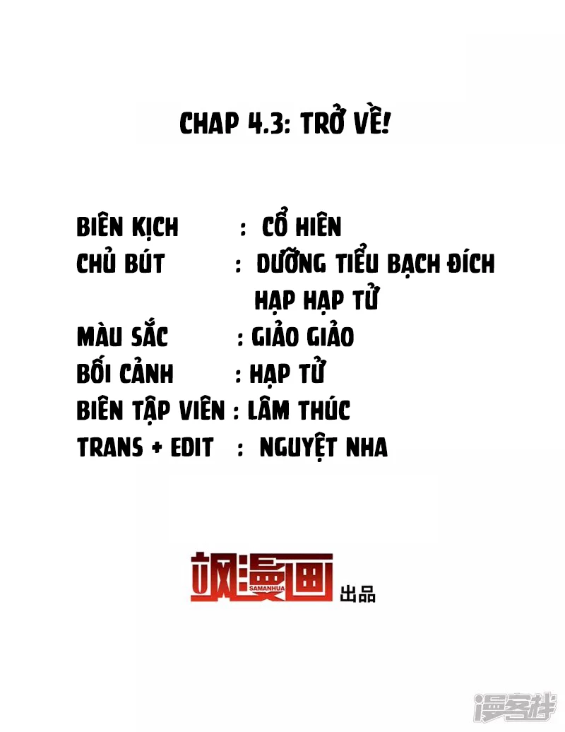 Cô ấy đến rồi, xin hãy nằm xuống! Chapter 14 - Trang 3