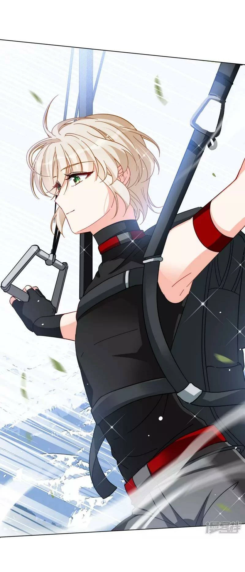 Cô ấy đến rồi, xin hãy nằm xuống! Chapter 142 - Trang 11
