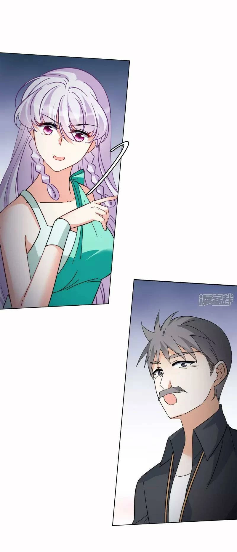 Cô ấy đến rồi, xin hãy nằm xuống! Chapter 142 - Trang 8