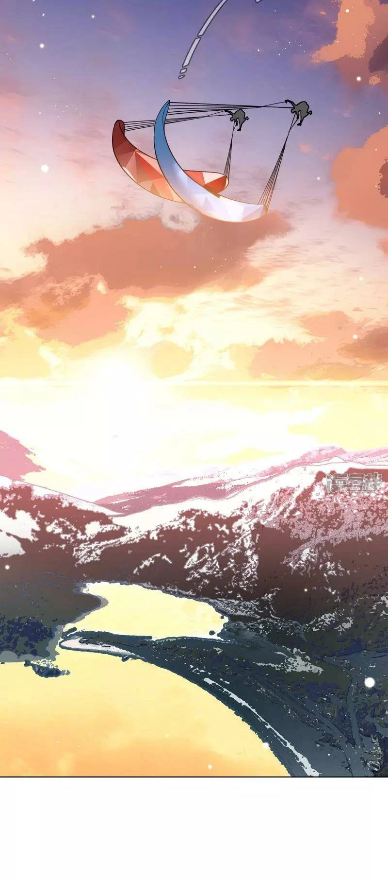 Cô ấy đến rồi, xin hãy nằm xuống! Chapter 143 - Trang 6