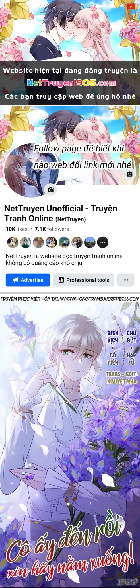 Cô ấy đến rồi, xin hãy nằm xuống! Chapter 144 - Trang 2