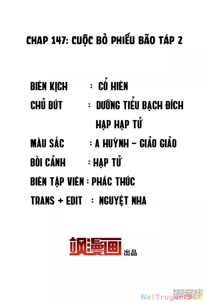 Cô ấy đến rồi, xin hãy nằm xuống! Chapter 147 - Trang 3