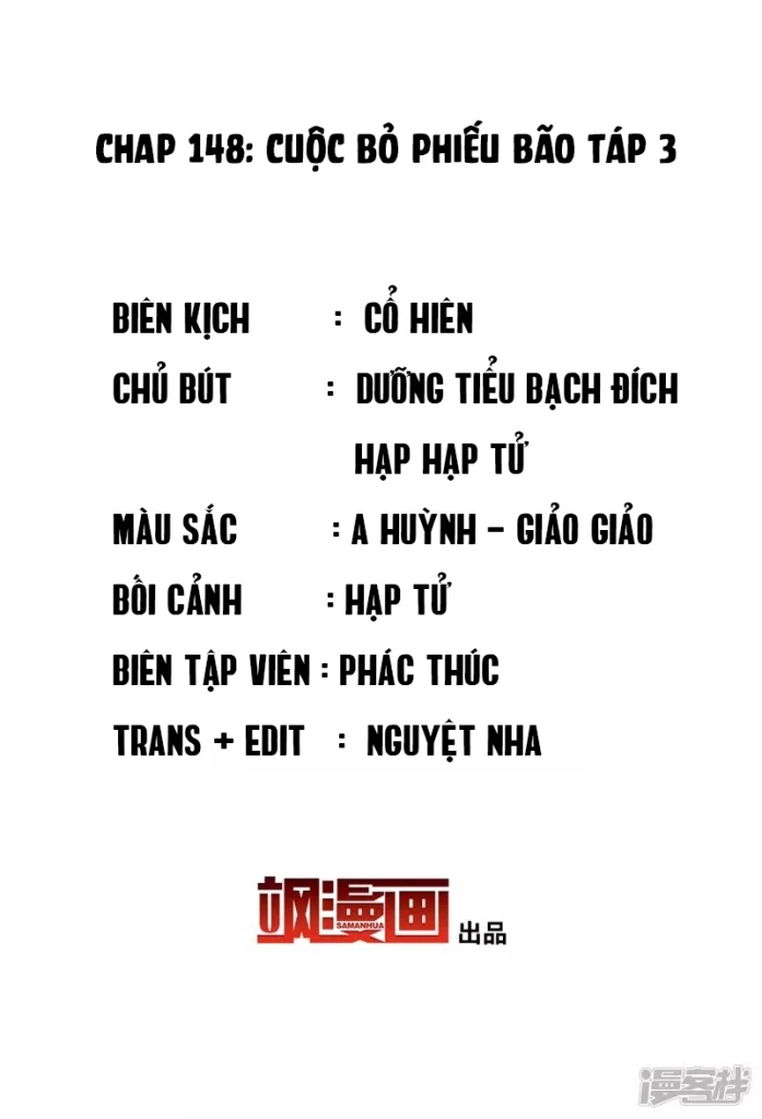 Cô ấy đến rồi, xin hãy nằm xuống! Chapter 148 - Trang 3