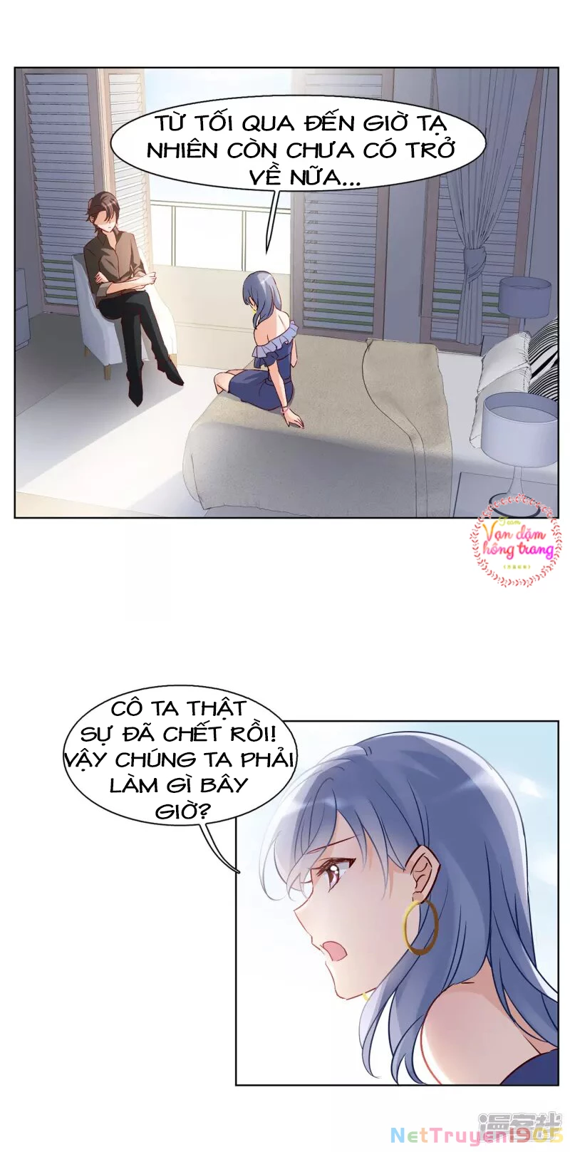 Cô ấy đến rồi, xin hãy nằm xuống! Chapter 15 - Trang 14