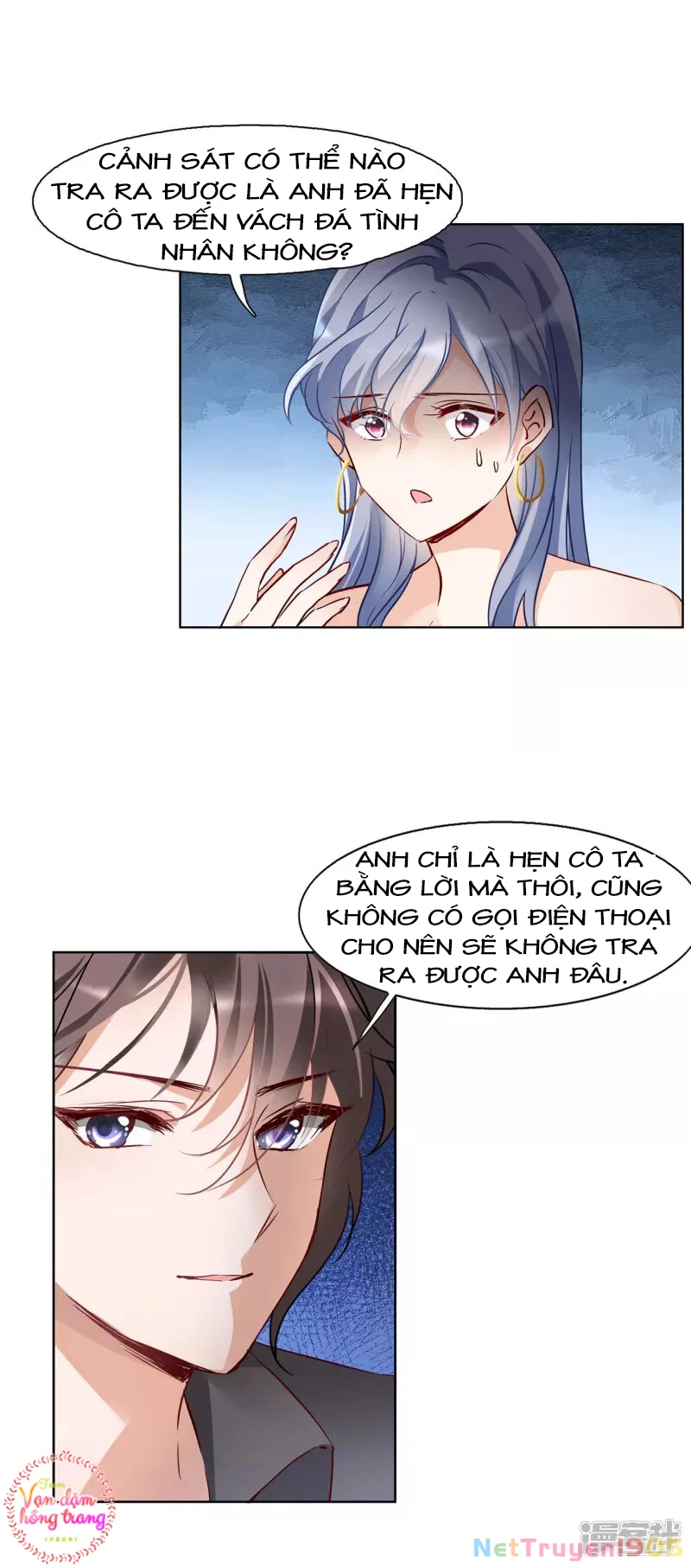 Cô ấy đến rồi, xin hãy nằm xuống! Chapter 15 - Trang 16